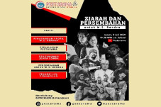 Apresiasi Sastra, PBSI...