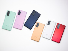 Galaxy S20 FE Datang...