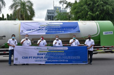Diawasi Langsung Menteri...