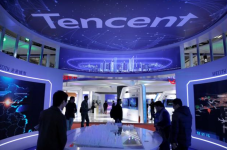 Tencent Tantang Mahasiswa...