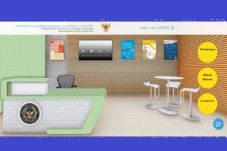 Startup dari ITB Ikuti...