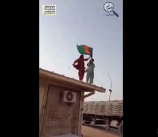 Taliban Kontrol Penuh...