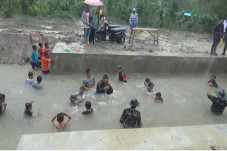 Bahagia Proyek Bendungan...