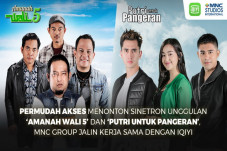 Permudah Akses Menonton...
