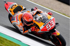 Bradl: RC213V Disetting...