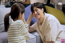 Song Kang dan Han So...