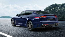 Kia Motors Dikabarkan...