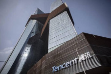 Raksasa Teknologi Tencent...