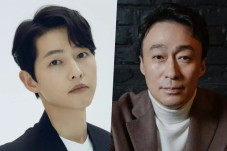 Song Joong Ki Bintangi...