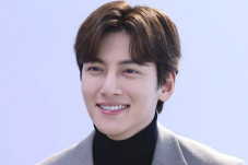 Ji Chang Wook Positif...