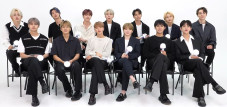 Penggemar Seventeen...