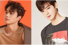 Cha Eun Woo hingga Song...