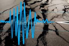 Gempa Pacitan Terasa...