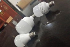 Kualitas Lampu LED Lokal...