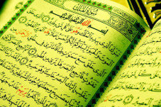 3 Keutamaan Surat Al...