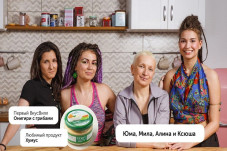 Keluarga Lesbian Rusia...