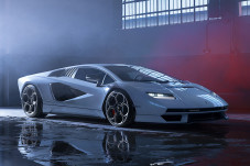 Bongkar Luar Dalam Lamborghini...