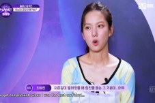 Yujin Ungkap CLC Telah...