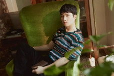 DO EXO Diincar Perankan...