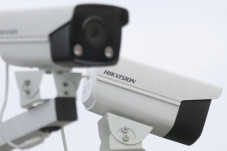 CCTV Hikvision Dilarang...