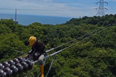 PLN Rampungkan 6 Proyek...