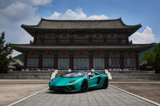 Jadi Pasar Khusus, Lamborghini...