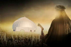 Surat Shaad: Doa Nabi...