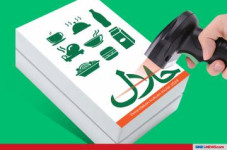Produk Halal RI Punya...
