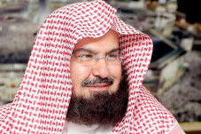 Syekh Sudais, Didoakan...