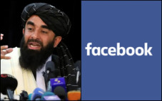 Dicap Berbahaya, Facebook...
