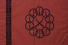 Ten Rings, Organisasi...