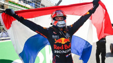 Verstappen, Pembalap...