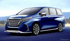 Nissan Elgrand Baru...