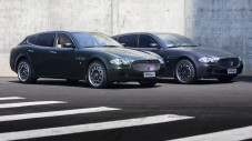 Goda Konsumen, Maserati...