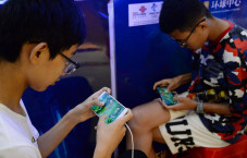 Larangan Bermain Game...