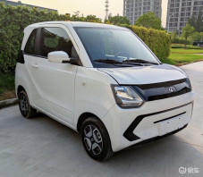 Mobil Listrik Termurah...