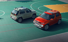 Resmi, Harga Mobil Imut...