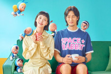 Rekomendasi Drama Korea...