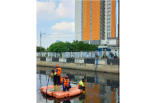 Remaja Tenggelam di...