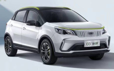 Geely Hadirkan Geometry...