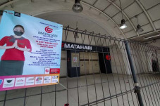 Begini Suasana Gerai...