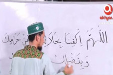 Baca Doa Ini Setelah...
