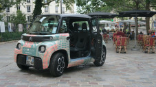 Citroen Berencana Jual...