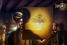 Ibn al-Haitham: Ilmuwan...