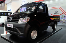 Punya Super Cab & Gelora,...