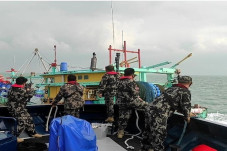 KKP Tangkap Kapal Trawl...