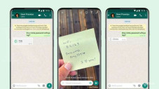 Ini Risiko Jika Anda...