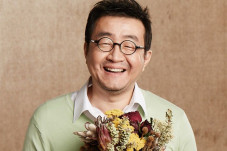 Aktor Korea Nam Moon...