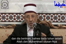 Umat Rasulullah Terpecah...
