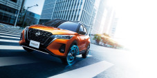 Nissan Kicks e-Power,...
